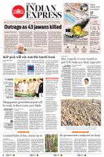 The New Indian Express-Tadepalligudem