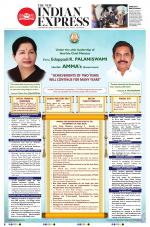 The New Indian Express-Nagapattinam
