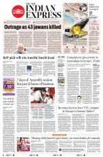The New Indian Express-Shivamogga