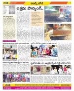 Hyderabad Constituencies