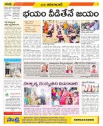 Adilabad Constituencies