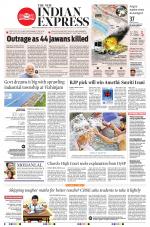 The New Indian Express-Thiruvananthapuram