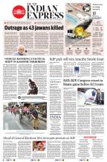 The New Indian Express-Bhubaneswar