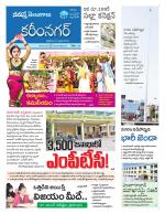 Karimnagar