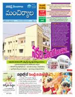 Mancherial
