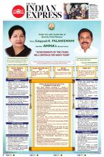 The New Indian Express-Tiruchy