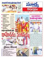 Kurnool