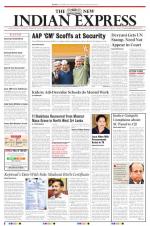 The New Indian Express-Tirunelveli