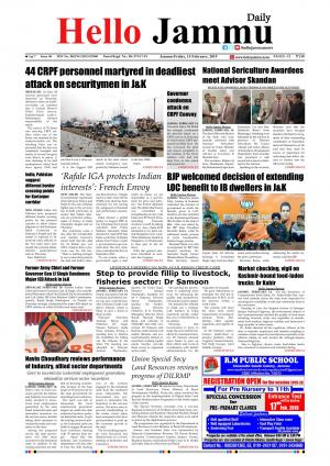 HELLO JAMMU 15 FEB 2019