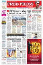 Free Press - Bhopal Epaper Edition