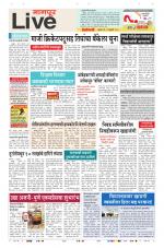 Nagpur Live