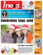 Meerut Hindi ePaper, Meerut Hindi Newspaper - InextLive