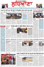 Punjabi Tribune (Ludhiana)