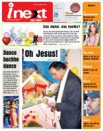 Ranchi Hindi ePaper, Ranchi Hindi Newspaper - InextLive