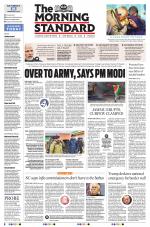 The Morning Standard