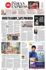 The New Indian Express-Tadepalligudem