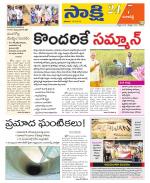 Ranga Reddy District