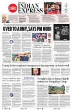 The New Indian Express-Tirunelveli