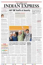 The New Indian Express-Tiruchy