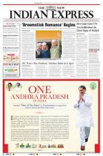The New Indian Express-Vishakapatnam