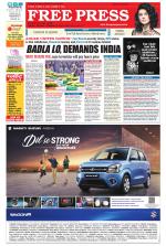 Free Press - Indore Epaper Edition