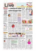 Parbhani Live