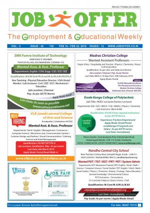 JOB OFFER MAGAZINE SOUTH VOL-5 ISSUE 42