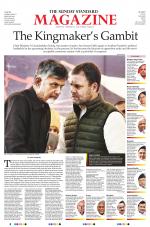 The Sunday Standard Magazine