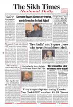 The Sikh Times