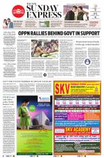 The New Indian Express-Nagapattinam