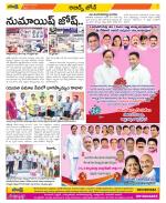 Hyderabad Constituencies