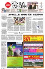 The New Indian Express-Tirunelveli