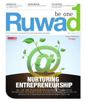 Ruwad English Oct-Dec 2013
