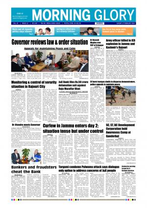 MORNING GLORY 17 FEB 2019