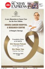 The New Indian Express-Bhubaneswar