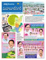 Mahaboobnagar