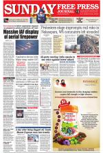 Free Press - Mumbai Epaper