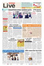 Nagpur Live