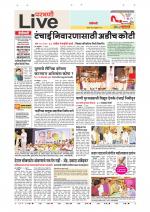 Parbhani Live