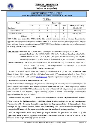 Tezpur University, Assam Notified Recruitment for 13 Faculty Positions 2013