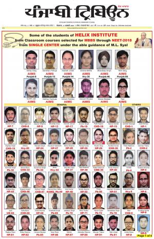 PT_17_February_2019_Delhi