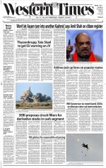 Ahmedabad English (Morn. Daily)