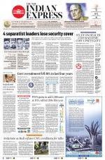 The New Indian Express-Nagapattinam