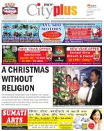 Mumbai - Mira Road-Bhayander