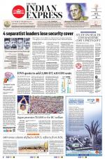 The New Indian Express-Tadepalligudem