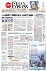 The New Indian Express-Thiruvananthapuram