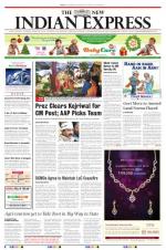 The New Indian Express-Kottayam