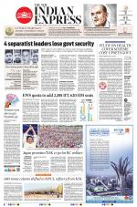 The New Indian Express-Vijayawada