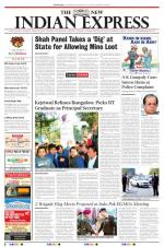 The New Indian Express-Sambalpur