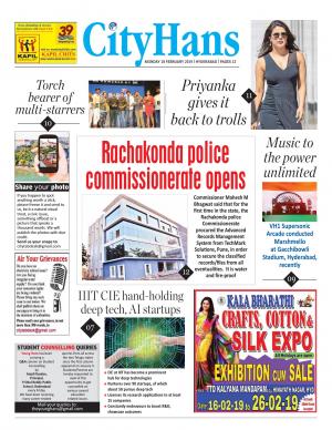 hyderabad tabloid 